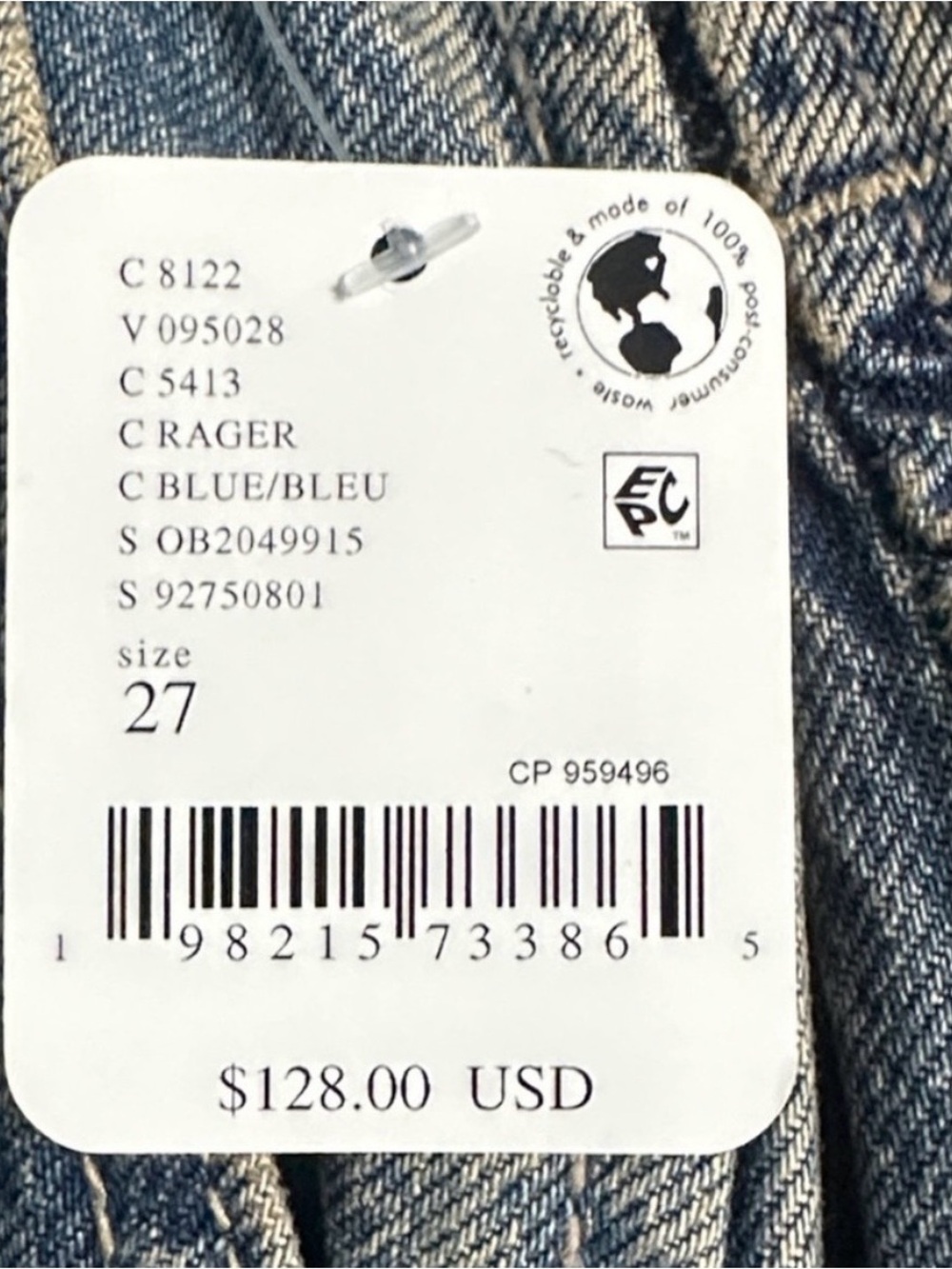Free People- We The Free Bock Party Trouser Jeans - Picture 12 of 16